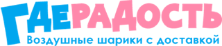 ГдеРадость
